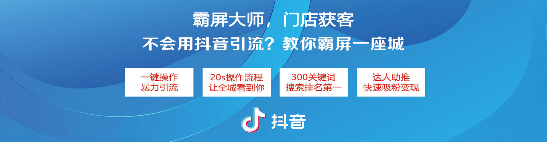 彬州百度推广费用